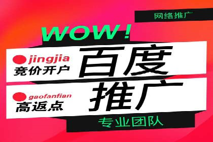 案例解析：信息流代理在金融行业的应用